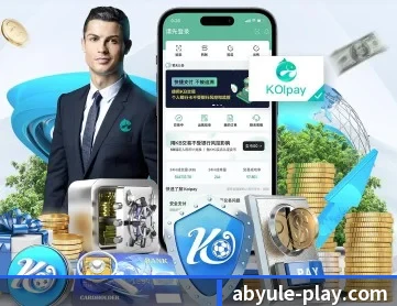 AB娱乐 APP
